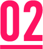 ポイント02
