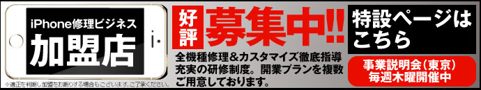 FCŹ罸